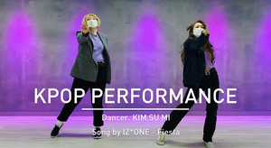 【Dance】 KPOP Dance x Kim Su-Mi