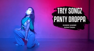 【GIRLISH】 TREY SONGZ - PANTY DROPPA by 박진아